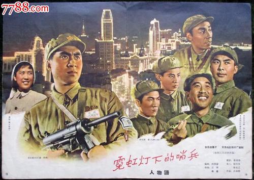 买约旦身份证