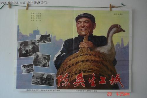 穆尔西亚大学 Certificate