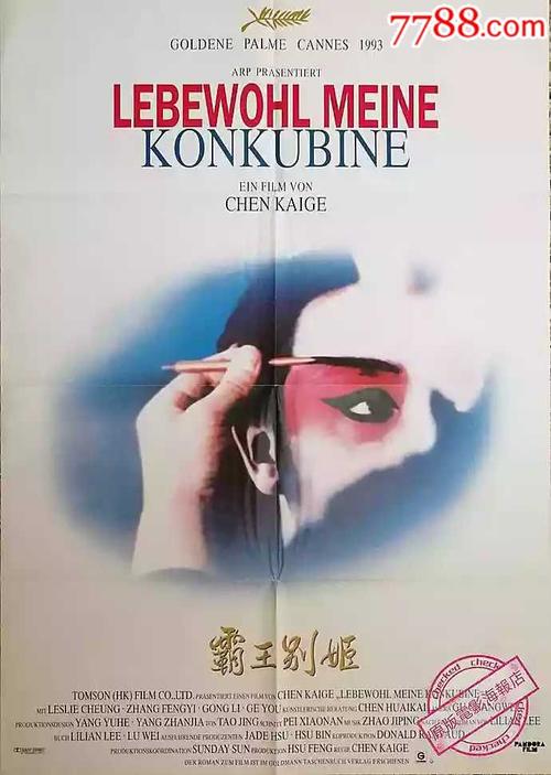 美国出生证明怎么买假的